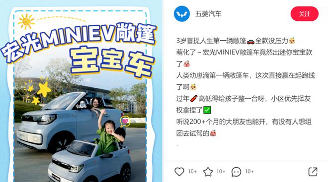 “陪伴经济”成为商业新驱动力麻将胡了试玩