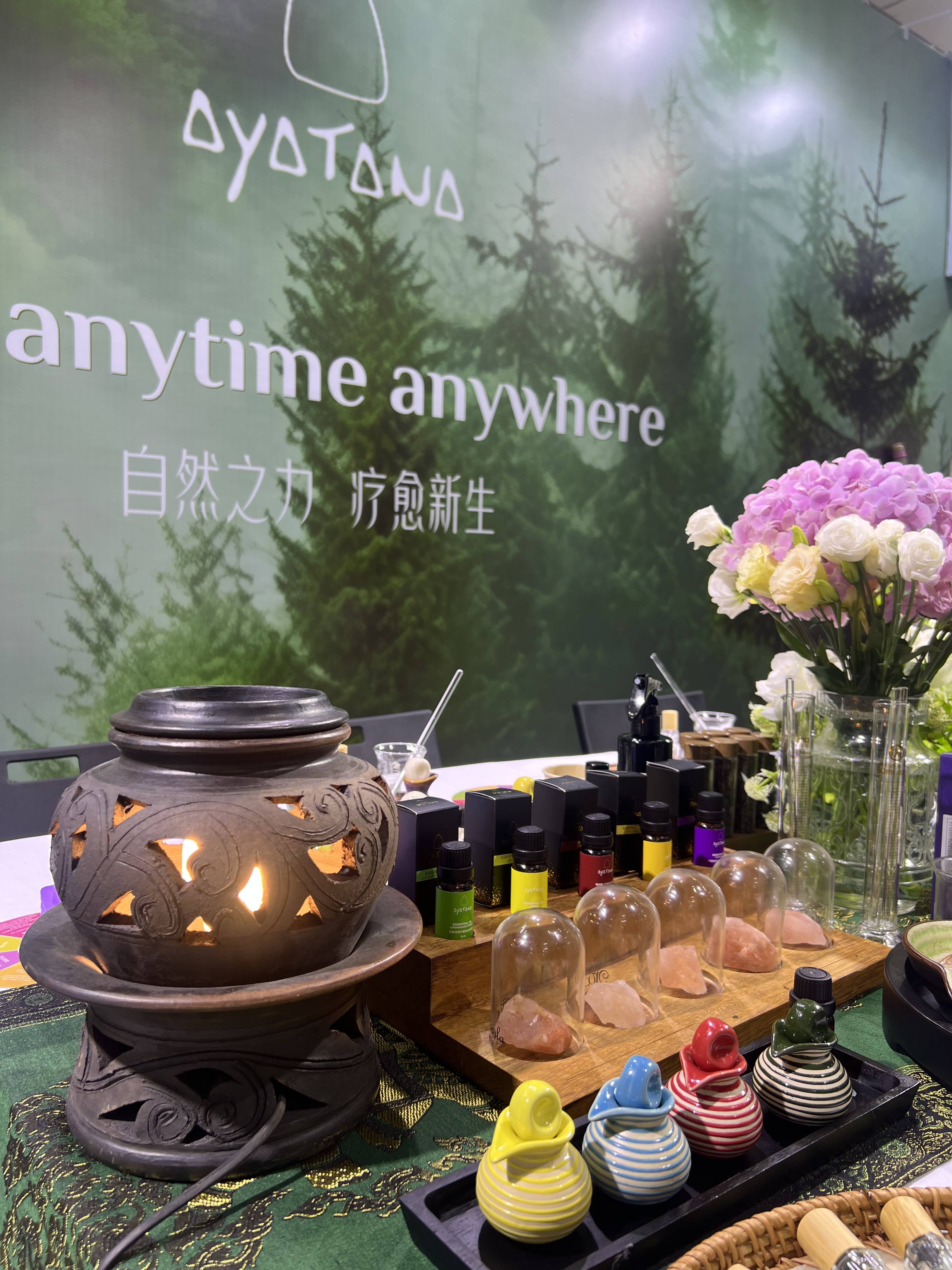 香氛品牌AYATANA引领自然疗愈新风尚!麻将胡了2FAW灵感香氛国际艺术周泰国高端(图5) 香氛品牌AYATANA引领自然疗愈新风尚!麻将胡了2FAW灵感香氛国际艺术周泰国高端(图5)