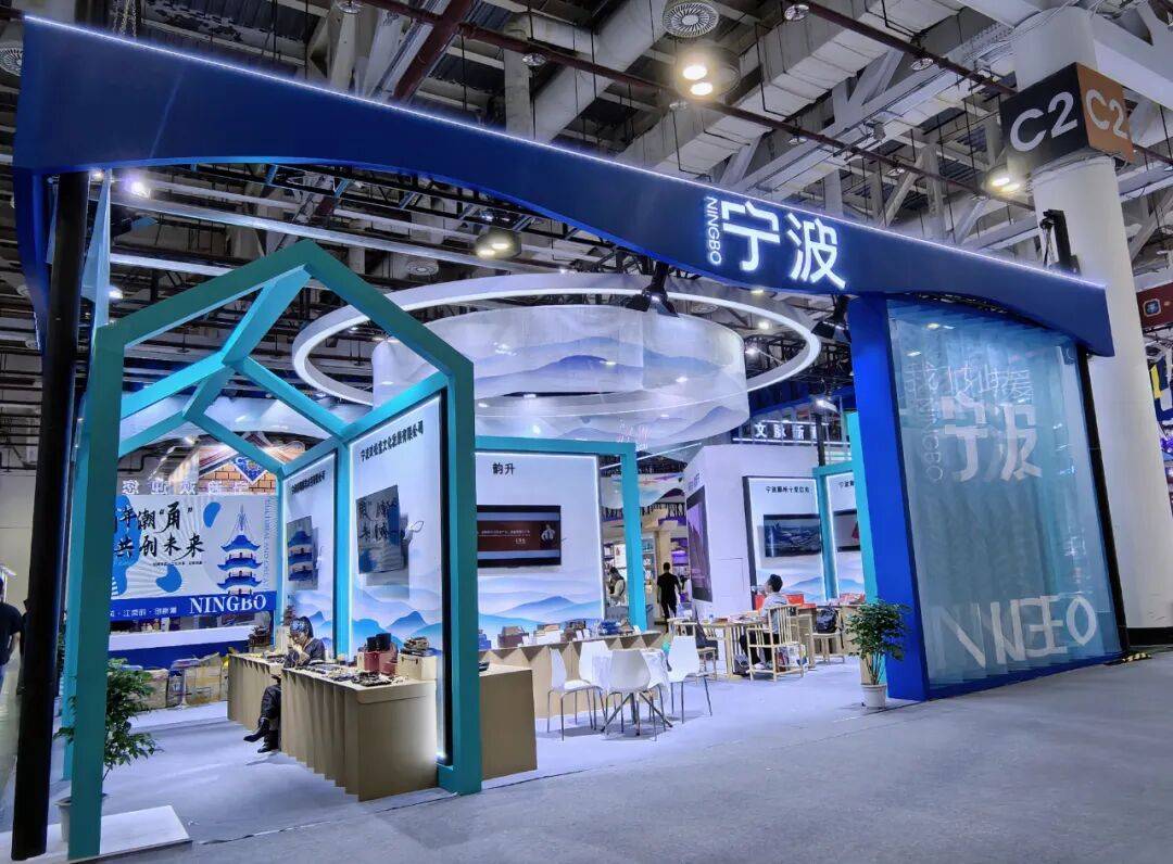 精彩亮相第十六届厦门文博会麻将胡了2试玩网站宁波馆