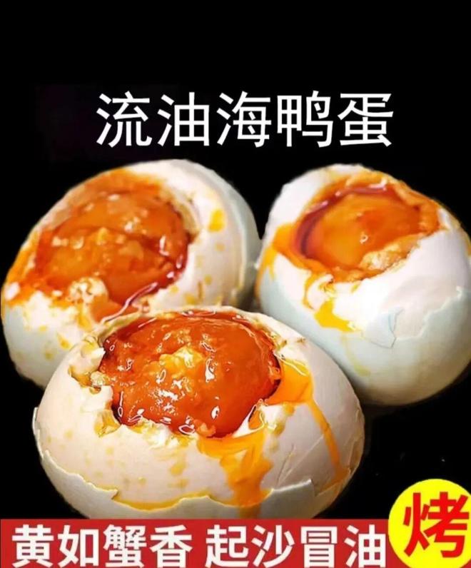 ——青联委员在行动”助农直播馆陶县专场明