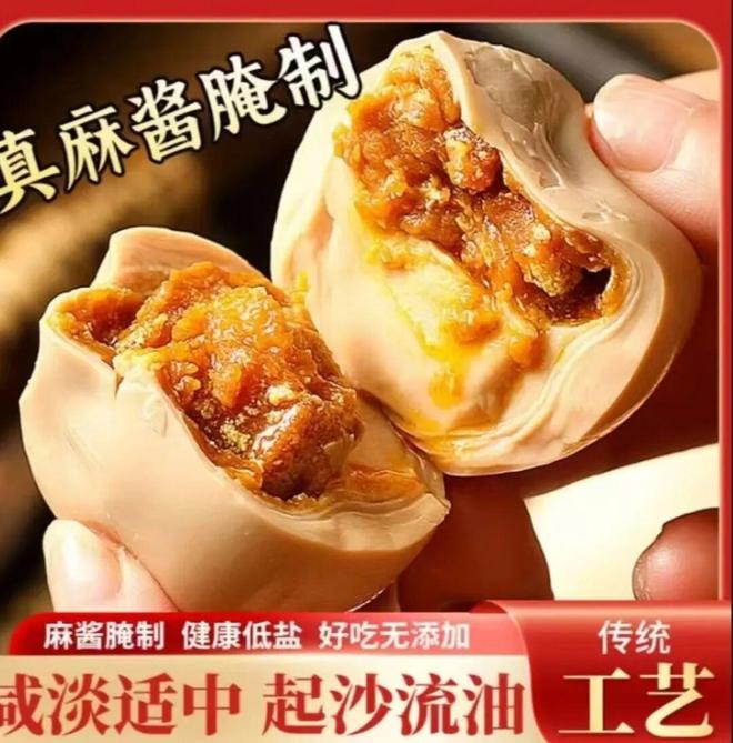 ——青联委员在行动”助农直播馆陶县专场明日开播！PG麻将胡了免费模拟器预告！“一品一播·贡献有我(图4)