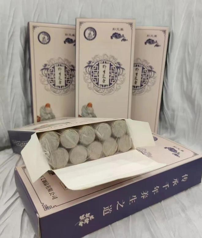 ——青联委员在行动”助农直播馆陶县专场明日开播！PG麻将胡了免费模拟器预告！“一品一播·贡献有我(图3)