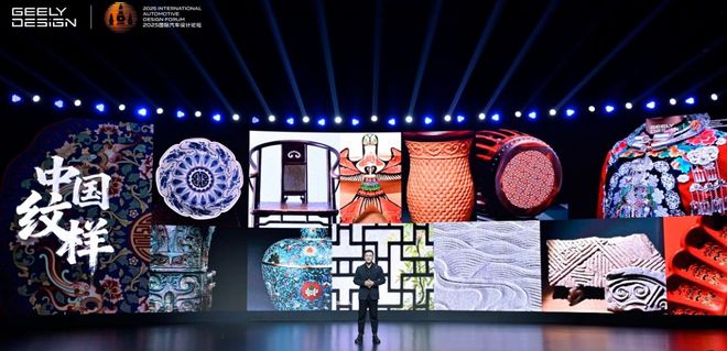 用中国设计翻译中国品牌麻将胡了2试玩网站