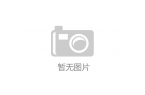 金奖文创产品探索历史与文化的完美结合PG