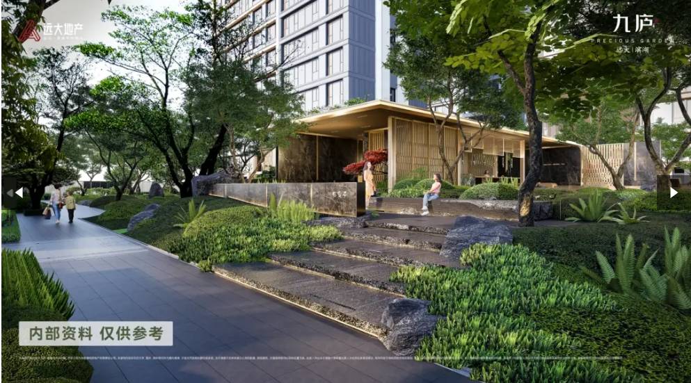 区远大九庐项目售楼处地址麻将胡了试玩模拟器滨湖(图3)