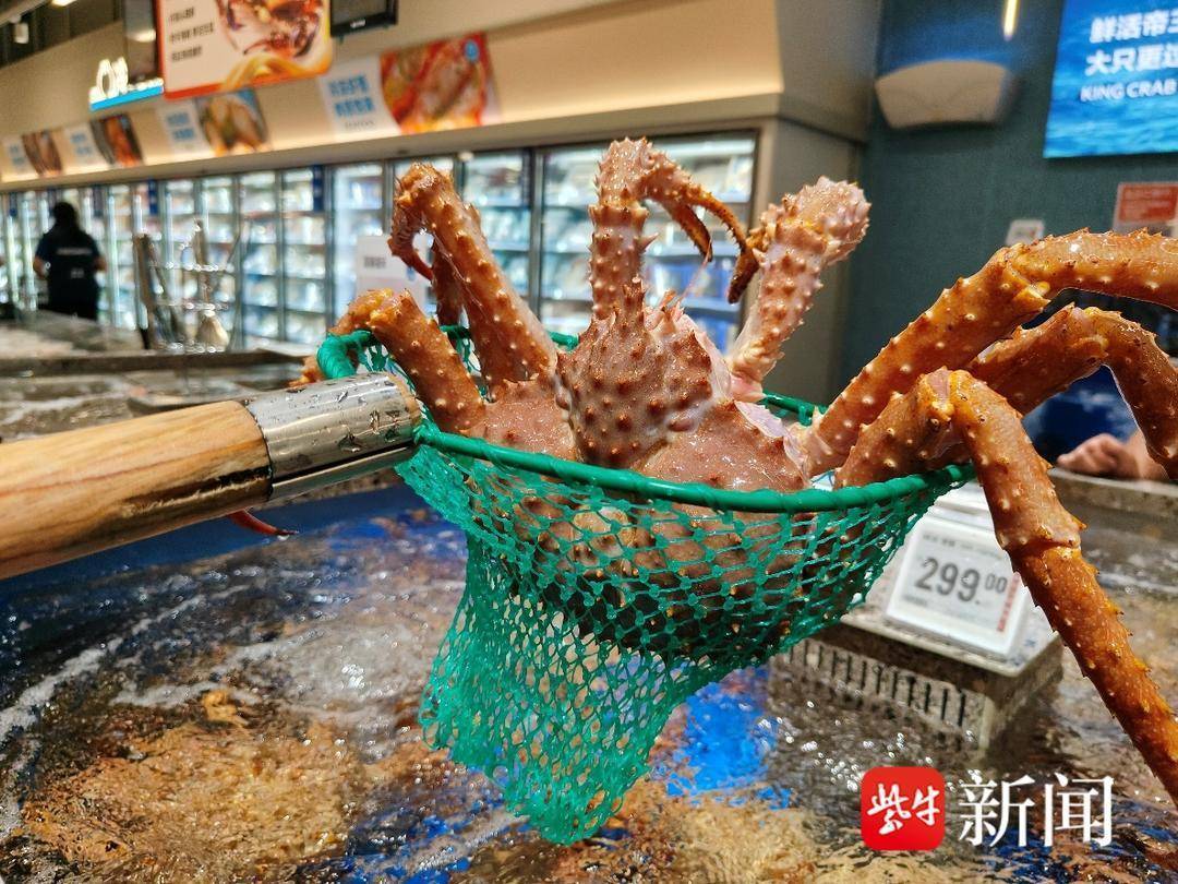 “白马王子汤”？江苏城市新兴消费力的“狂飙”PG电子麻将胡了模拟器财经观察月买5000瓶(图1)