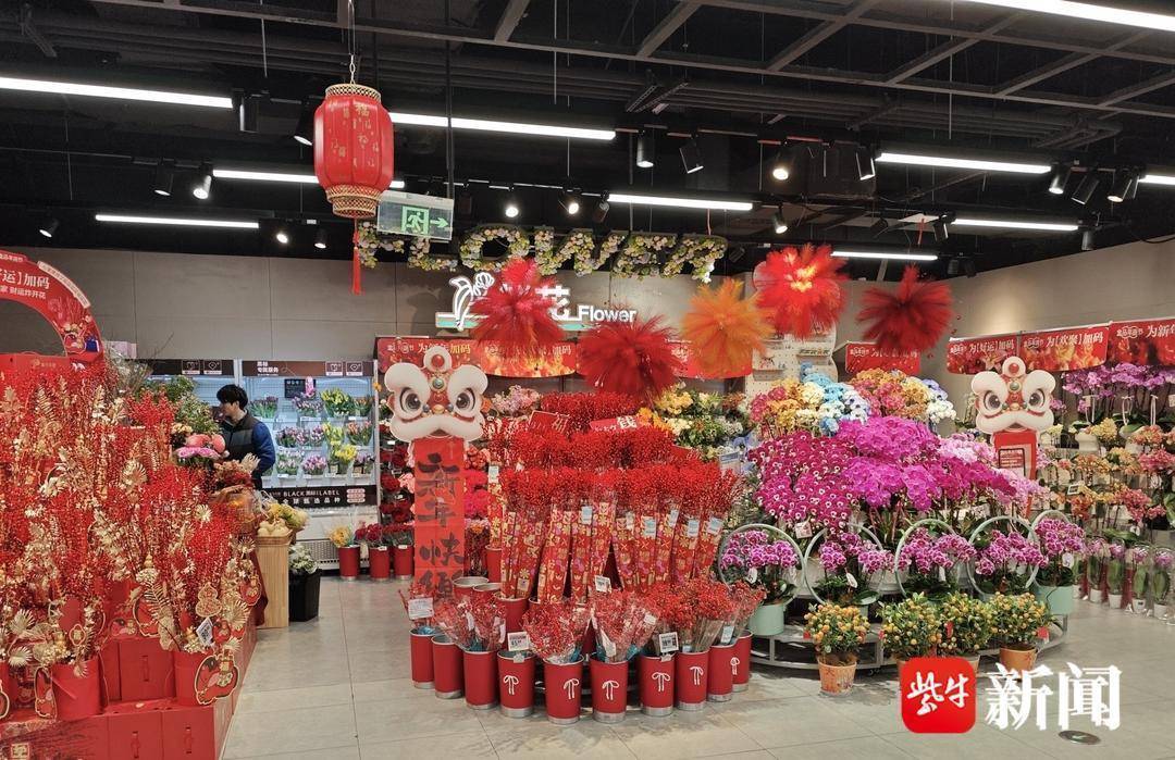 “白马王子汤”？江苏城市新兴消费力的“狂飙”PG电子麻将胡了模拟器财经观察月买5000瓶(图2)